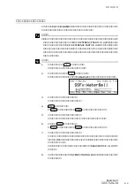 Preview for 34 page of Yamaha VP1 (Japanese) Owner'S Manual