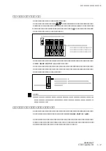 Preview for 55 page of Yamaha VP1 (Japanese) Owner'S Manual