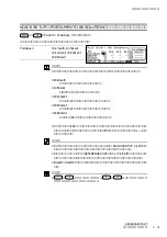 Preview for 101 page of Yamaha VP1 (Japanese) Owner'S Manual