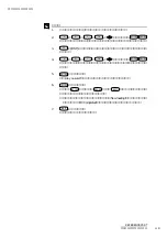 Preview for 147 page of Yamaha VP1 (Japanese) Owner'S Manual