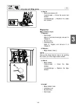 Preview for 105 page of Yamaha WaveRunner FX SHO Service Manual