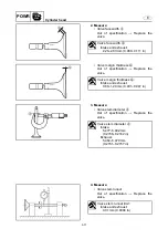 Preview for 196 page of Yamaha WaveRunner FX SHO Service Manual