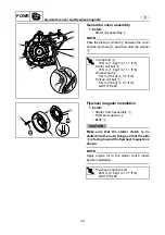 Preview for 212 page of Yamaha WaveRunner FX SHO Service Manual