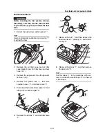 Preview for 84 page of Yamaha Waverunner VXS VX1800 Service Manual