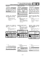 Preview for 627 page of Yamaha WR250F(P) Owner'S Service Manual