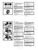 Preview for 29 page of Yamaha WR250F(R) Assembly Manual