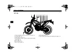 Preview for 16 page of Yamaha WR25R 2008 Owner'S Manual