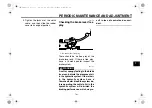 Preview for 67 page of Yamaha wr450fb Owner'S Manual