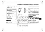 Preview for 57 page of Yamaha XT250D Owner'S Manual