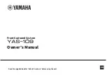 Yamaha YAS-109BL Owner'S Manual preview