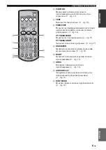 Preview for 295 page of Yamaha YAS 71 - Air-Surround XTREME Speaker Sys Owner'S Manual