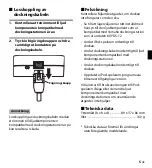 Preview for 31 page of Yamaha YDS-12 Owner'S Manual