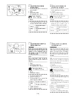 Preview for 20 page of Yamaha YFM350FAS Assembly Manual