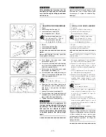 Preview for 21 page of Yamaha YFM350FAS Assembly Manual