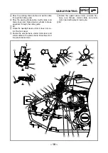 Preview for 17 page of Yamaha YFM350R-W Supplementary Service Manual