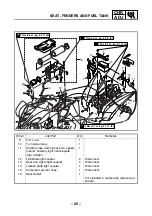 Preview for 32 page of Yamaha YFM350R-W Supplementary Service Manual