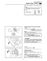 Preview for 205 page of Yamaha YFM400FWAM Service Manual