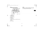 Preview for 19 page of Yamaha YFM45FGX Owner'S Manual