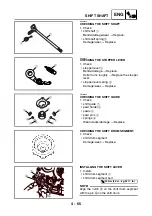 Preview for 215 page of Yamaha YFM700RV 2006 Service Manual