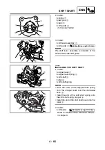 Preview for 216 page of Yamaha YFM700RV 2006 Service Manual