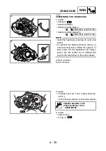 Preview for 222 page of Yamaha YFM700RV 2006 Service Manual