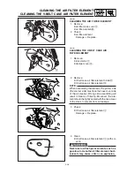 Preview for 74 page of Yamaha YJ125S Service Manual