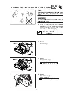 Preview for 75 page of Yamaha YJ125S Service Manual