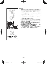 Preview for 74 page of Yamaha YP20T Owner'S Manual