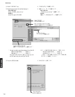 Preview for 18 page of Yamaha YSP 1000 - Digital Sound Projector Five CH Speaker Service Manual