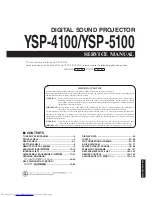 Yamaha YSP-4100 Service Manual preview