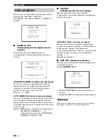 Preview for 68 page of Yamaha YSP-500 Owner'S Manual