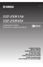 Yamaha YST-FSW050 Owner'S Manual preview