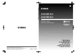 Yamaha YST SW315PN - 10" Powered Subwoofer Owner'S Manual preview