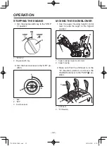 Preview for 37 page of Yamaha YT624 Owner'S Manual