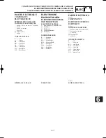 Preview for 491 page of Yamaha YZ125(P)/LC Owner'S Service Manual