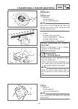 Preview for 252 page of Yamaha YZ125(V) Owner'S Service Manual