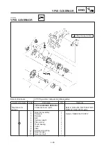 Preview for 302 page of Yamaha YZ125(V) Owner'S Service Manual