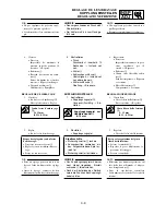 Preview for 179 page of Yamaha YZ250F(P)/LC Owner'S Service Manual