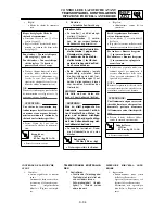 Preview for 231 page of Yamaha YZ250F(P)/LC Owner'S Service Manual