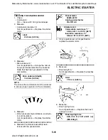 Preview for 248 page of Yamaha YZF-R1 2007 Service Manual