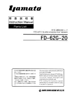 Yamato FD-62G-20 Instruction Manual preview