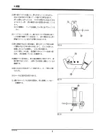 Preview for 10 page of Yamato FD-62G-20 Instruction Manual