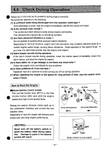 Preview for 41 page of Yanmar 4LHA-DTP Operation Manual