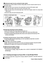 Preview for 45 page of Yanmar 4LHA-DTP Operation Manual