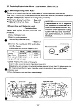 Preview for 53 page of Yanmar 4LHA-DTP Operation Manual