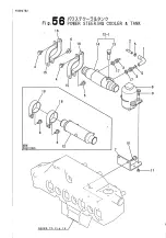 Preview for 205 page of Yanmar 4LHA-DTP Operation Manual