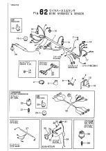 Preview for 219 page of Yanmar 4LHA-DTP Operation Manual