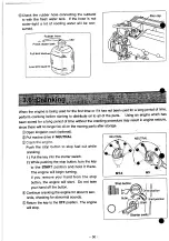 Preview for 34 page of Yanmar 4LHA-HTP Operation Manual