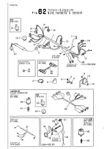 Preview for 217 page of Yanmar 4LHA-HTP Operation Manual