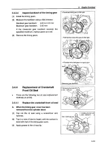 Preview for 104 page of Yanmar 6LP-DTE Service Manual